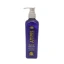 Кондиционер для волос для нейтрализации желтизны / No Yellow Crystalline Conditioner 250 мл