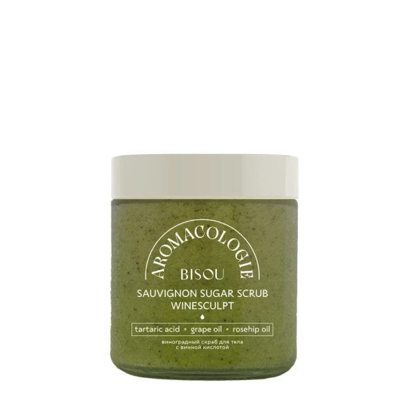 Скраб виноградный для тела с винной кислотой / BISOU Aromacologie 250 мл