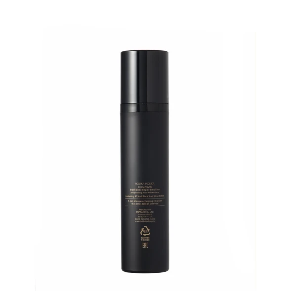 Эмульсия для лица с экстрактом улитки / Prime Youth Black Snail Repair Emulsion 100 мл