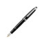 Montblanc 00116071 ручка 146 перьевая плат Unicef