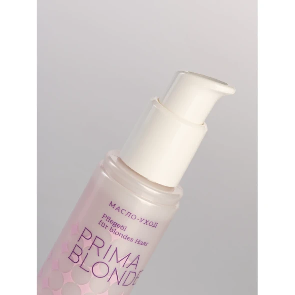 Масло-уход для светлых волос / Prima Blonde