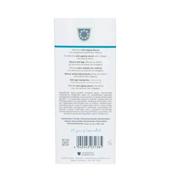 Сыворотка лифтинг с ретинолом / RETINOL LIFT SERUM 30 мл