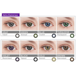 Adria (Glamorous color) (8.6, GOLD, -0,00) (2 pack)