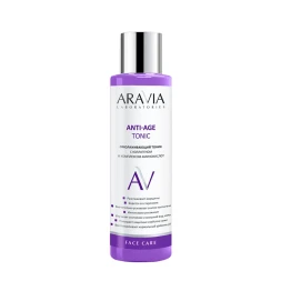 Тоник омолаживающий с коллагеном и комплексом аминокислот / ARAVIA Laboratories Anti-Age Tonic 250 мл