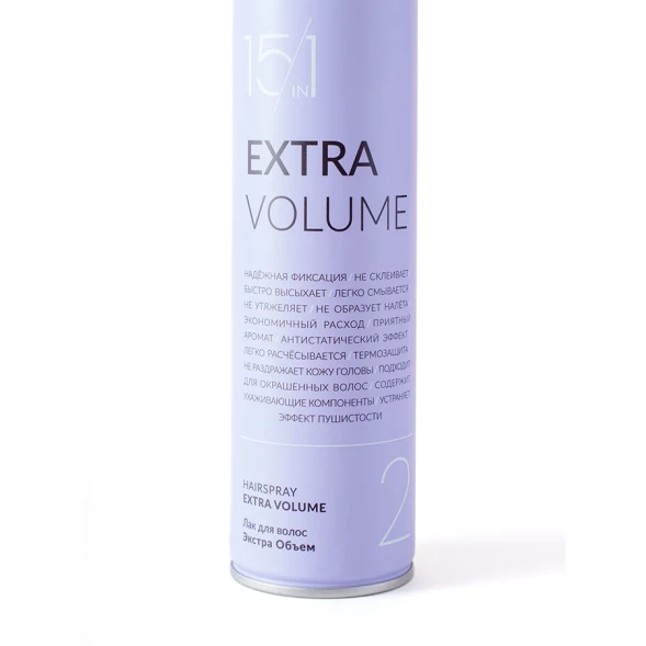 Лак для волос экстра объем 15 в 1 / Extra Volume 500 мл