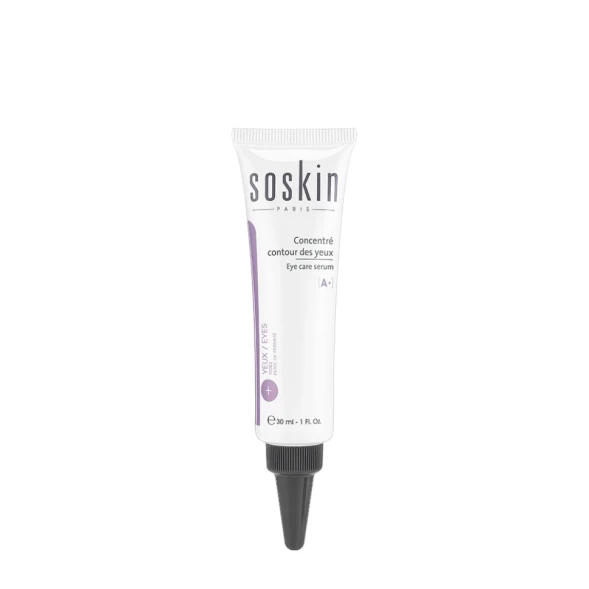 Уход комплексный для век / A+ Eye care serum 30 мл