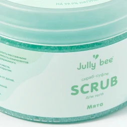 Скраб-суфле увлажняющий для тела с ароматом мяты / Jully Bee 300 гр