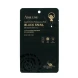 Набор тканевых масок для лица / Adelline Set Of Face Masks 10*20 гр