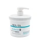 Фитогель для моделирующего обертывания / Organic Slim Phyto Gel 550 мл