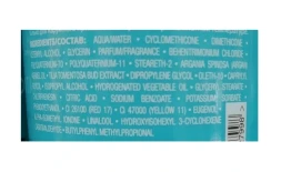 Лосьон разглаживающий / Smoothing lotion 300 мл