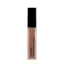 Блеск cияющий для губ, тон 02 нежный ягодный / Ultra Shine Lip Gloss Berry Nude 6,5 мл